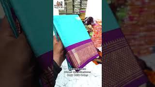 Premium Sico Silk Paithani Saree | More Colours Available | NS Textiles | Direct Manufacturer
