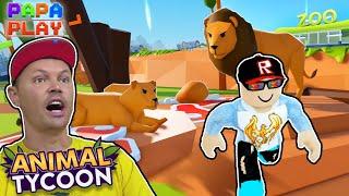 Купил львов в Animal Tycoon