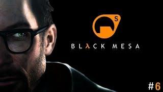 Black Mesa - Поверхностное натяжение