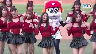 04/03 台鋼 VS 味全 賽前，味全龍啦啦隊Dragon Beauties帶來精彩的開場表演