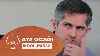 Ata Ocağı (582-ci seriya)