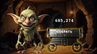 Hamster GOBLIN - ПОЛУЧИ TON! Второй Hamster Kombat. Как получить TON в Goblin mine game? Айрдроп