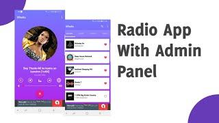 Radio app in android studio Free Android Source code