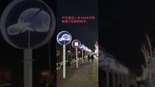 3d hologram led fan used in outside