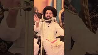 Allama Saad Hussain Rizvi Shib || About Fiza Bad