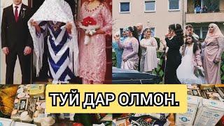 ТУЙ ДАР ОЛМОН ХЕЛО БУД ХАРИД НАКАРДАБУДАМ.