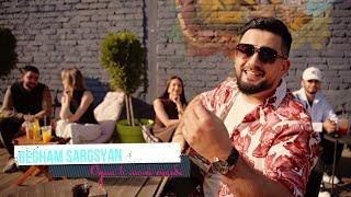 Gegham Sargsyan - Одна в моей судьбе