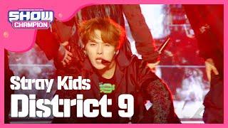 [Show Champion] 스트레이 키즈 - District 9 (Stray Kids - District 9) l EP.264