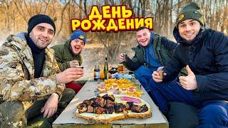 День рождения с Супер Сусом Димоном и Зеленым В лесном лагере