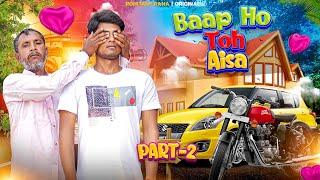 Baap Ho Toh Aisa Part 2||बाप हो तो ऐसा || Desi Hun Gawar Nahi || Rohitash Rana