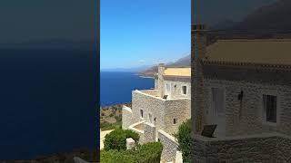 Aria Estate Mani #shortvideo #hotel #travel #greece