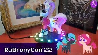 RuBronyCon / РуБрониКон 2022