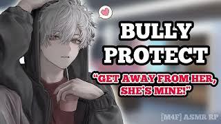 Your Bully Protects You At A Party | ASMR Roleplay
