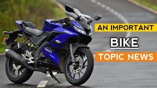 An Important Bike News I want to Share | Rishav Arya