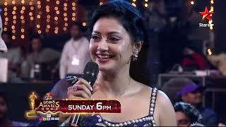 Star Maa Parivaar Awards 2024 - Promo | Grand Celebration of Star Maa Actors | Sun @ 6 PM | StarMaa