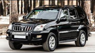 PRADO - ТО, ЧТО НАДО. Toyota Land Cruiser Prado 120