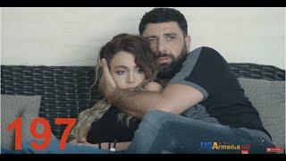 Xabkanq/Խաբկանք - Episode 197