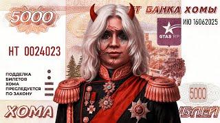 УШЕЛ с GTA 5 RP и КУПИЛ СВОЙ СЕРВЕР на АВИТО за 100.000 РУБЛЕЙ