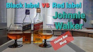 Johnnie Walker Red label vs Black label Обзор и сравнение виски Ред лейбл и Блек лейбл Джонни Уокер