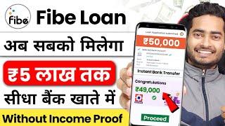 Fibe app se loan kaise le 2024 | Fibe loan app | Fibe personal loan | Fibe instant loan app