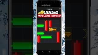 Today 4/9/2024 Mini Game Hamster Kombat | Daily combo | Daily Cipher Hamster #minigame #shorts