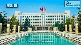 Top 20 Best Medical Colleges In China