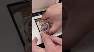 Patek Philippe Nautilus 5712/1R-001 Nautilus Moon Phase in Rose Gold with Sunburst Dial #Unboxing