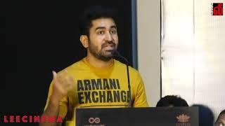 Vijay Antony Speech at  Kolai Press Meet |  Ritika Singh | Kolai Trailer Launch