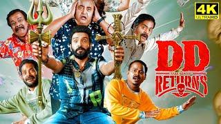 DD Returns Full Movie in Tamil 2023 | Santhanam | Surbhi | Redin Kingsley | Facts & Review