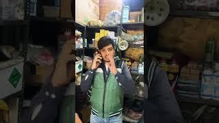 #fanny #comaday #shot #video #viral #entertainment Mohammad Arif star