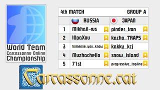 Carcassonne World Team Championship  (Russia vs. Japan) | Live Cast