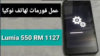 Hard Reset Nokia Lumia 550 RM 1127