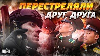 Кадыровцы и корейцы ПЕРЕСТРЕЛЯЛИ друг друга! Ким Чен Ын разрывает сделку с Путиным. Большие потери