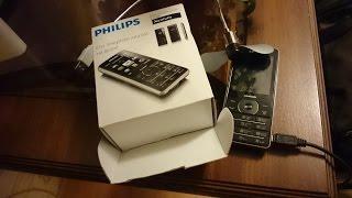 Телефон Philips Xenium X1560 с вентилятором (usb вентилятор) philips