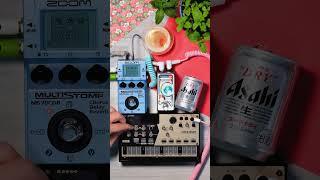 What sound does beer make? 　#shorts