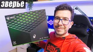 Xbox Series X - Купил, распаковка, первое включение, эмоции