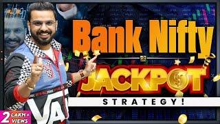 Bank Nifty JackPot Intraday Strategy | Make Money using Option Chain Data & Trend Trading