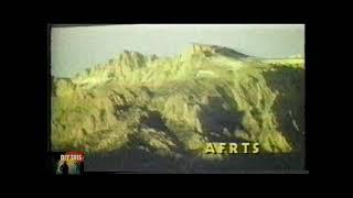 AFRTS Satnet Placards Bumpers    1985     1367