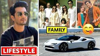 Shahzad Sheikh Wife | Biography | Family | New Drama