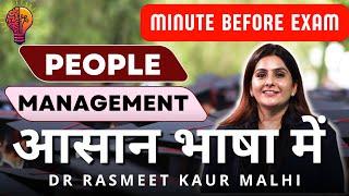 What is People Management in हिन्दी by Dr Rasmeet Kaur Malhi | Importance & Challenges