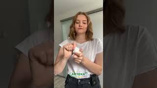 Датчики FreeStyle Libre 2 и 3 поколения в наличии на Apteka24.me