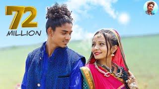 aadivasi song | Chingam | चिंगम | Ritesh Kirade Production | #NewAadiwasiSong