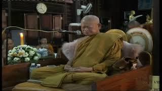 6 พฤษภาคม 2561 หลวงปู่ไม อินทสิริ  แสดงธรรม ณ วัดป่าแก้ว สกลนคร