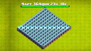 ПРОКАЧИВАЛ БЫ 10 ЛЕТ ! НО СПРАВИЛСЯ ЗА 1 ГОД ! ФУЛЛ ТХ15  БЛИЗОК ! CLASH OF CLANS