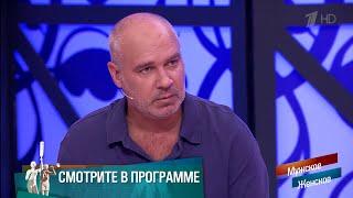 "Били девочку ремнем?" В студии разбирают дело отца-тирана