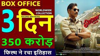 Singham Again Box Office Collection Day 3, Singham Again total worldwide collection | Ajay Devgn