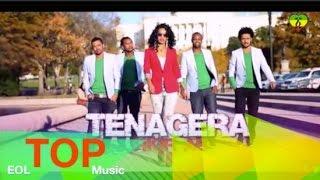 Ethiopia - Fikir AB - Tenagera - (Official Music Video) - NEW ETHIOPIAN MUSIC 2015