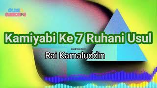 Rai Kamaluddin - Kamiyabi Ke 7 Ruhani Usul || Ismaili Waez