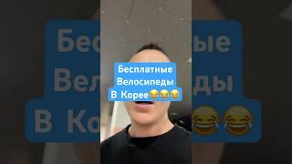 2 июня 2025 г.