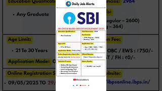 SBI Recruitment 2025 | New Vacancy 2025 | Daily Job Alerts #shorts